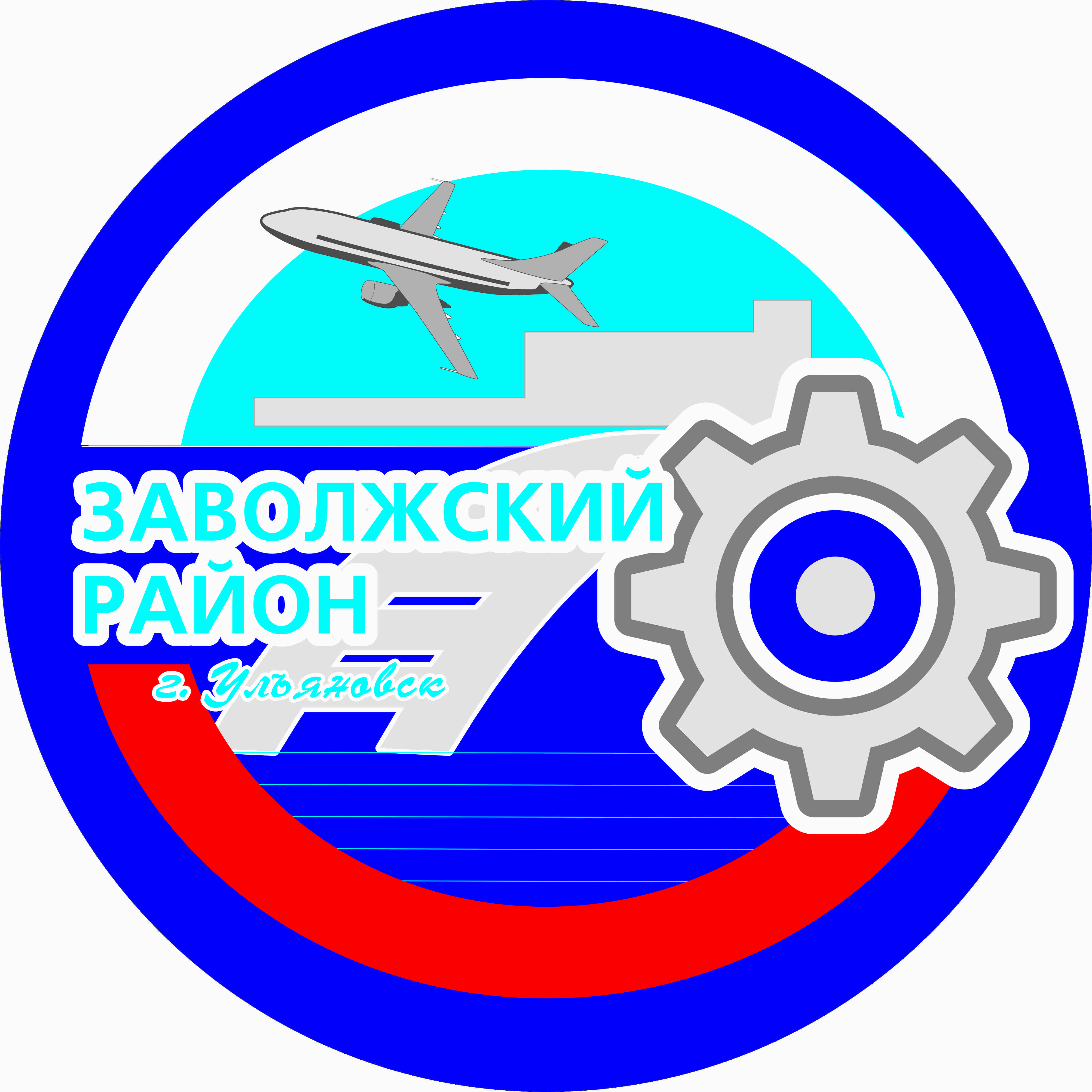 Принят новый закон о гражданстве.