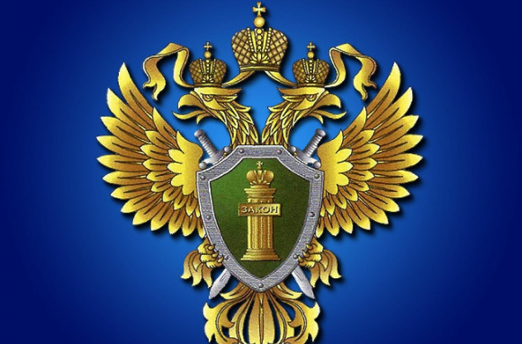Взыскание средств со спецсчетов предприятий оборонно-промышленного комплекса временно запрещено..