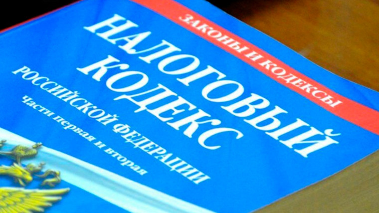 При определении налоговой базы по земельному налогу для периода 2023 года действует ограничение.