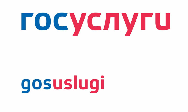 Ульяновцев приглашают принять участие в опросе о защите прав потребителей.