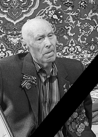 На 98-м году ушёл из жизни Почётный гражданин Ульяновска Иван Моржин.