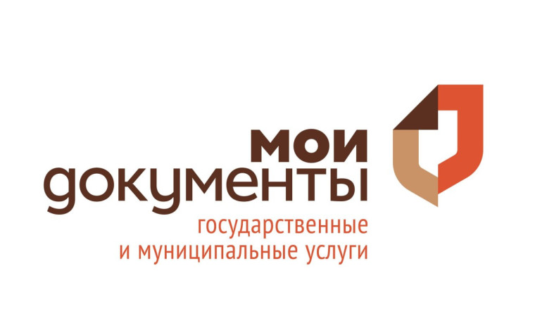 Ульяновцы могут получать уведомления об уплате налогов в электронном виде.
