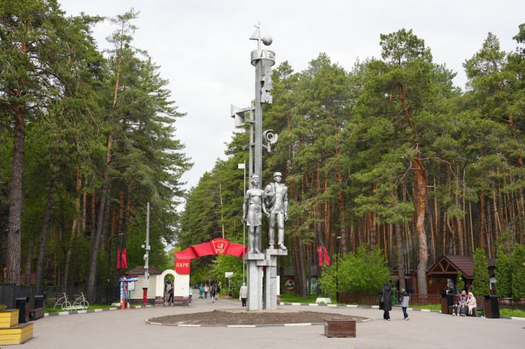 В День Весны и Труда в парках Ульяновска официально открылся весенне-летний сезон.