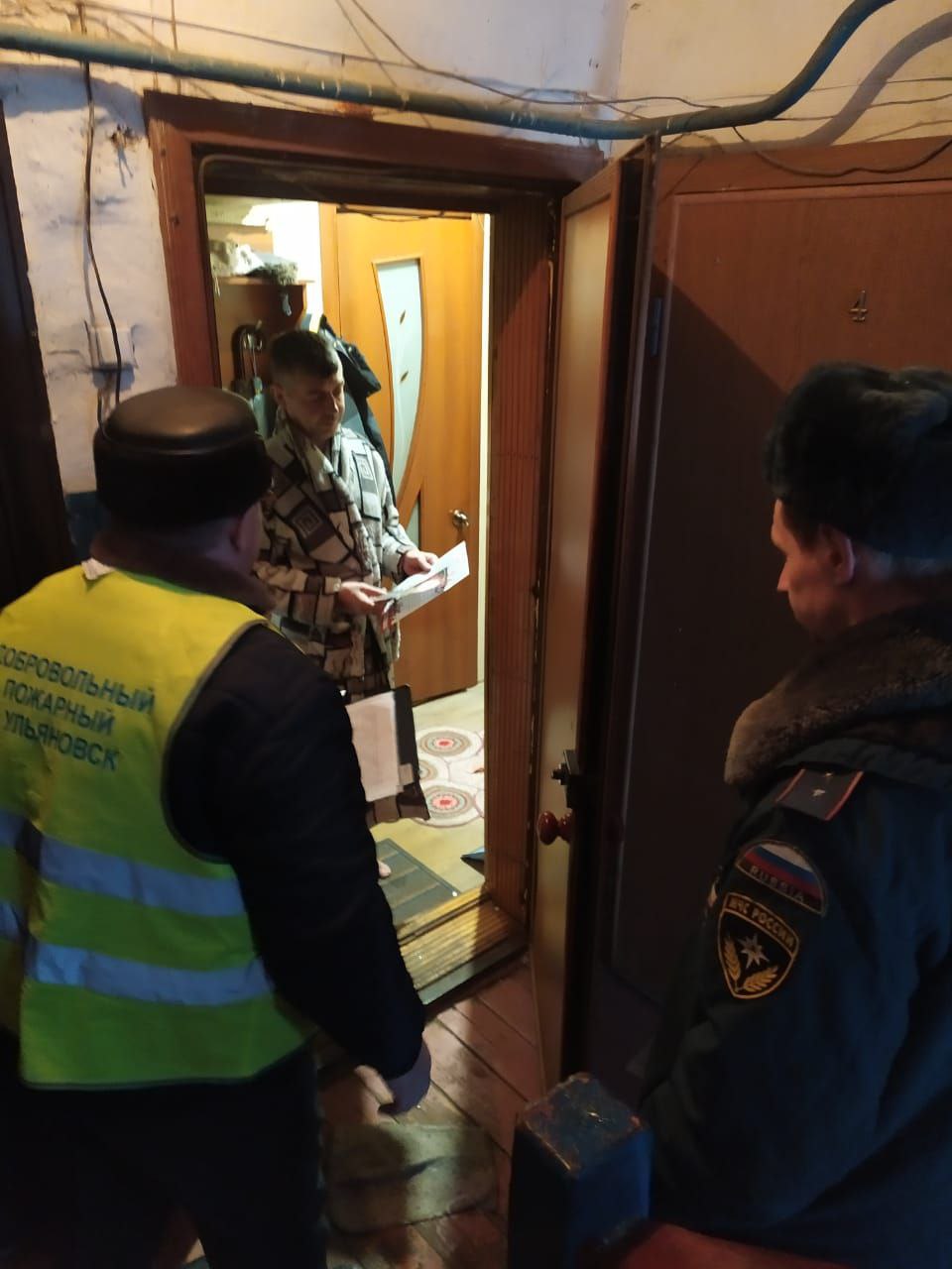 На 1-м Рабочем переулке прошел противопожарный рейд 🚒.