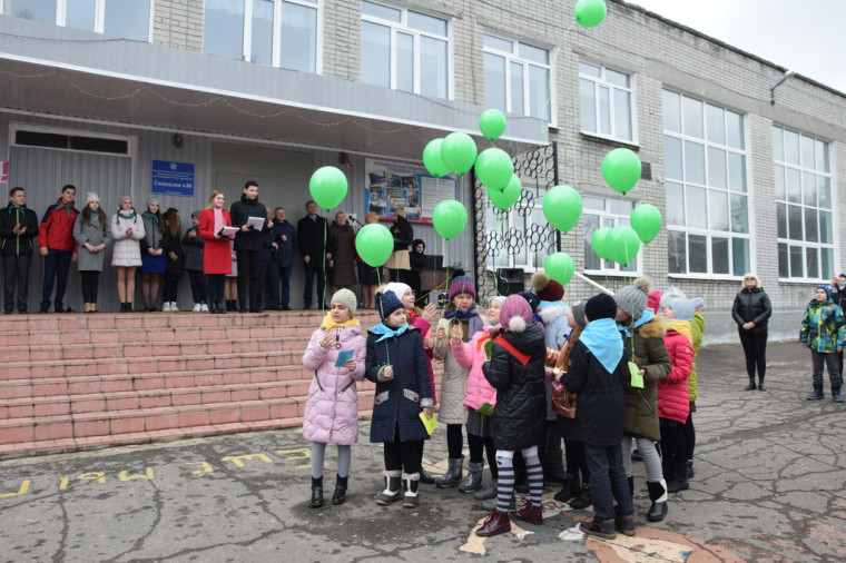«Сохраним планету чистой!»: юных ульяновцев приглашают на занятие по экологической грамотности. «Сохраним планету чистой!»: юных ульяновцев приглашают на занятие по экологической грамотности.