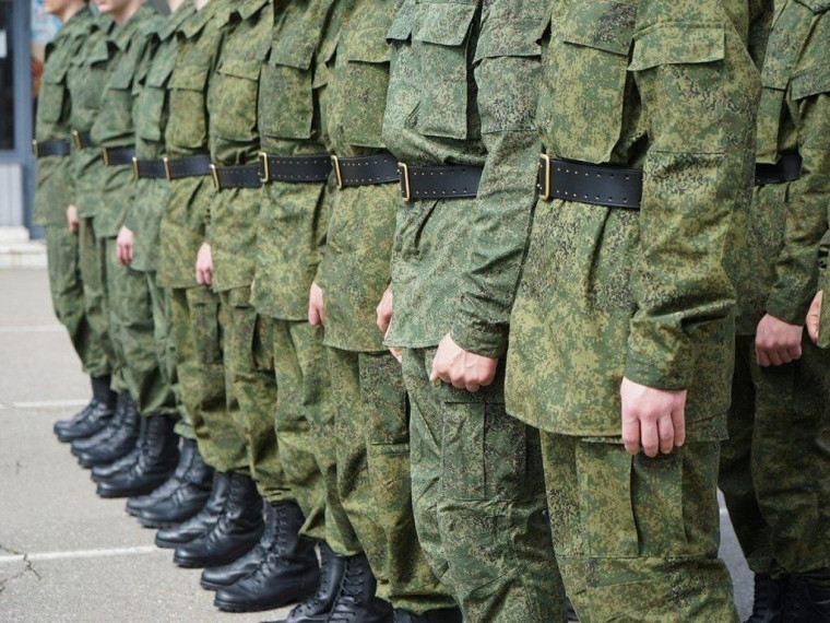 Военный комиссариат извещает. Военный комиссариат извещает.