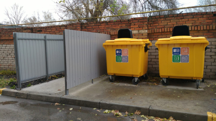 В этом году в Заволжье обновят 30 контейнерных площадок. В этом году в Заволжье обновят 30 контейнерных площадок.